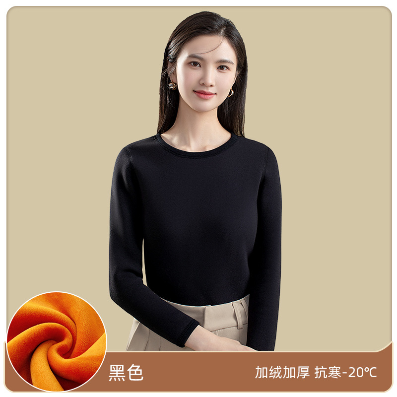 Ropa interior térmica de las mujeres de lana forrada gruesa camiseta de terciopelo calefacción otoño ropa pantalones largos traje cuello redondo térmica de las mujeres