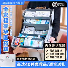 �X�Ͻ�ș����ô��tș���p�_���Ӵ������ռ{���Ҙ�׼�������t����