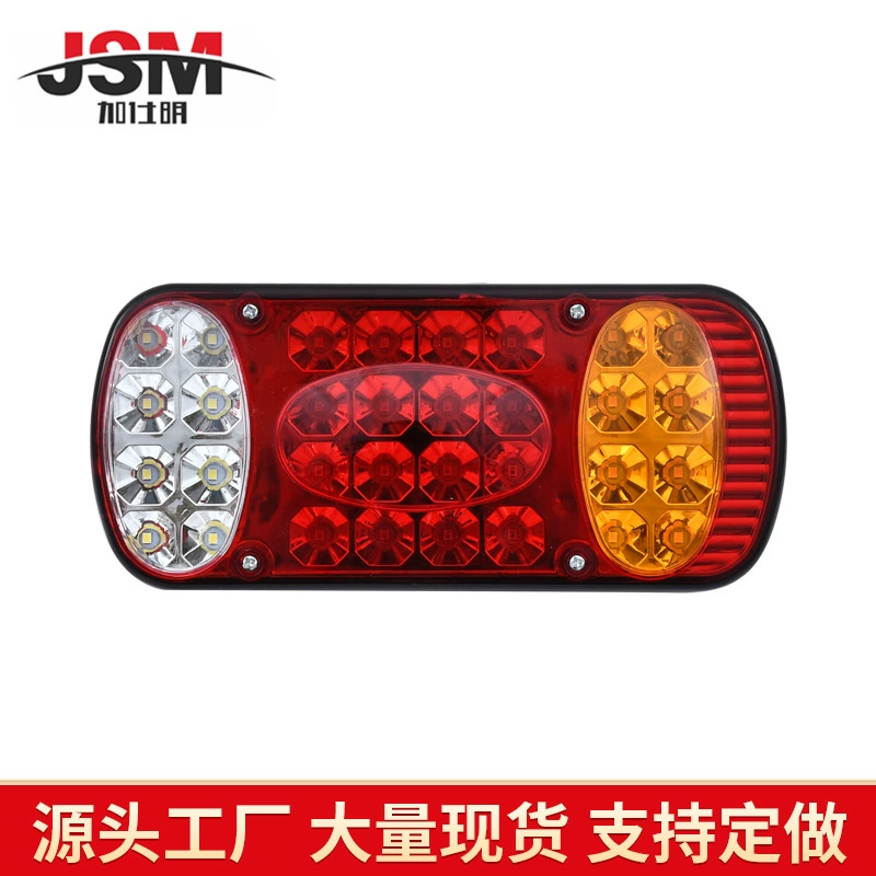 Трансграничные автомобильные фары 12V24VLED задний фонарь для грузовика в сборе, фонарь заднего хода для пикапа, указатель поворота, стоп-сигнал, задний фонарь для грузовика