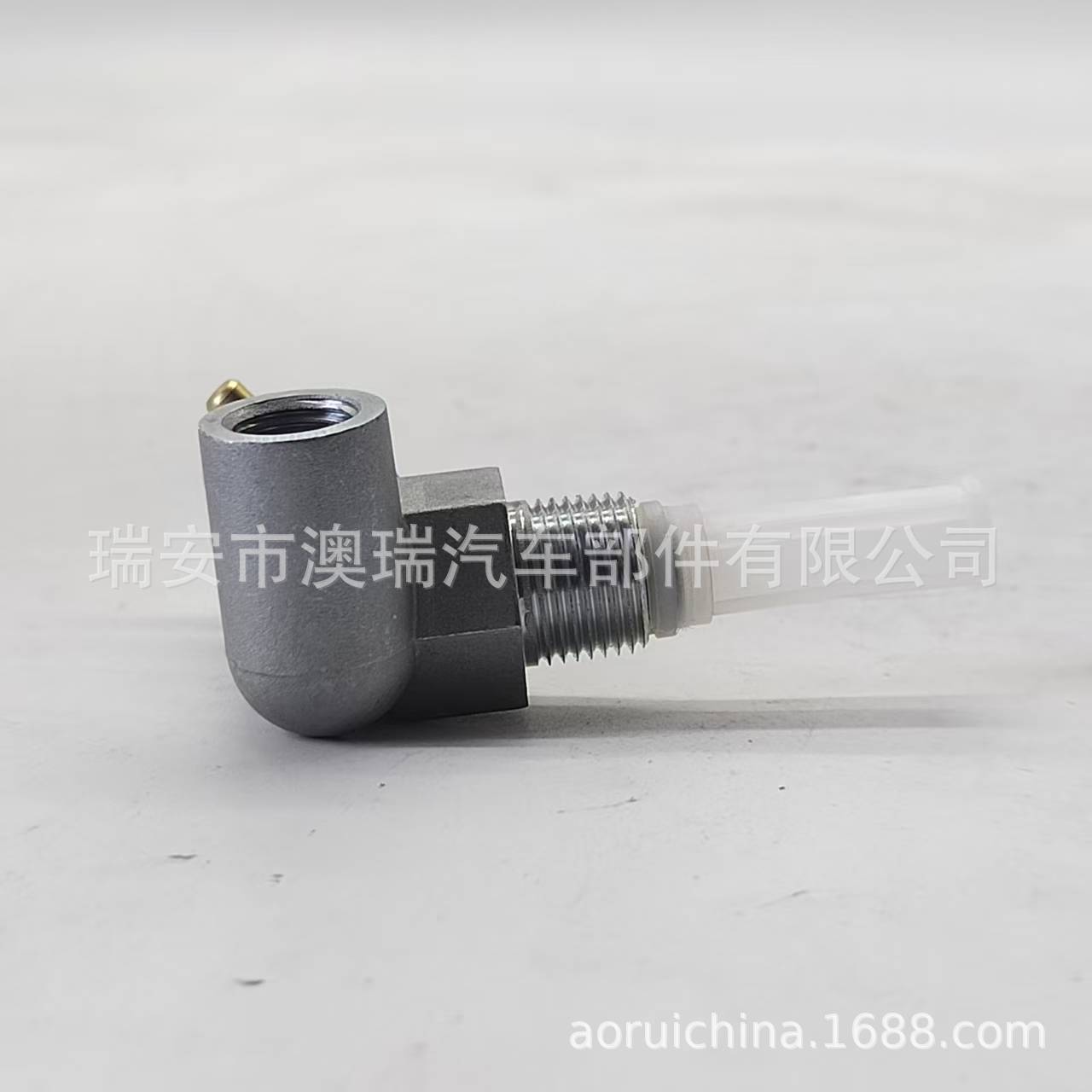 Aryg3 Artr-1038-2 1851653m91 for M-A Ssey Ferguso-N Mf50