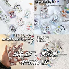 学生向け携帯用湯たんぽ、漫画風のかわいい水入りハンドウォーマー、携帯用透明湯たんぽ、ギフトに最適