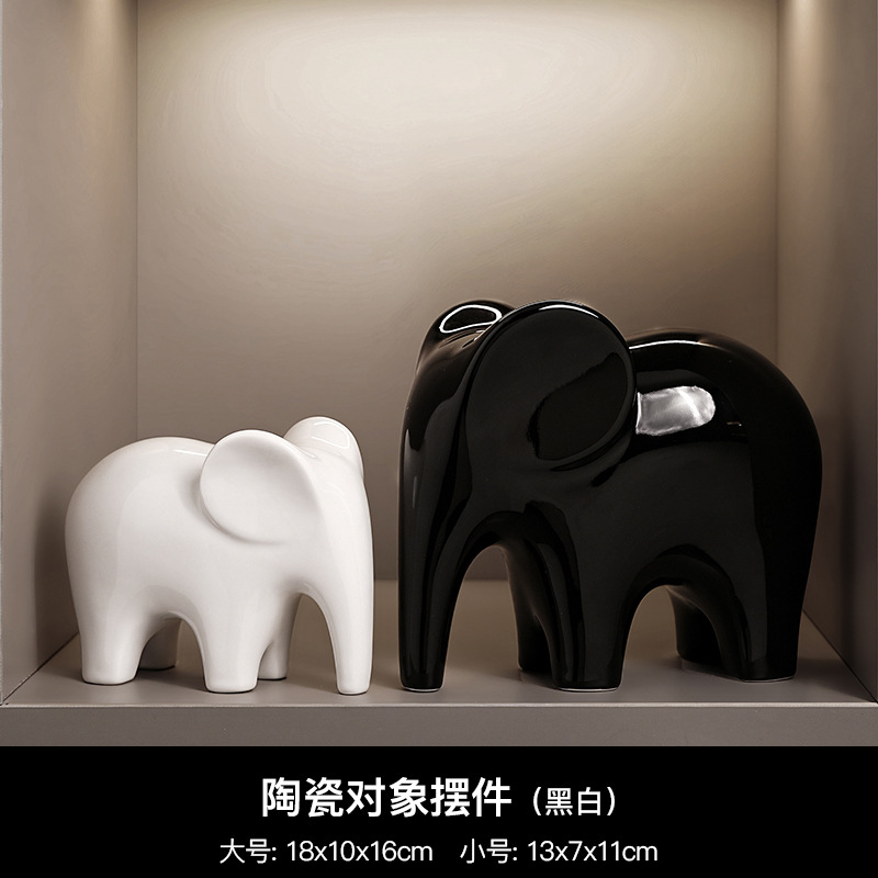 하나의 물체가 흑백 장식