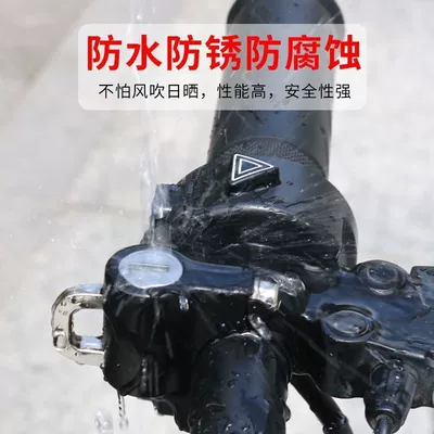 Helmet lock | Helmet Lock Tube Clamp Fixed
