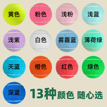 �ߏ����W����W��Ӗ����ِ�ʹ��ɫ�{ɫ��ɫ�R������ɫ�W��