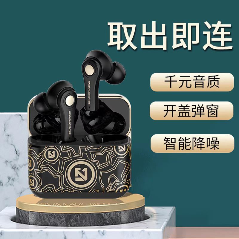 Cross-border explosions graffiti TWS Bluetooth headset 5.0 binaural stereo bin pop-up window function high-quality ultra-long standby