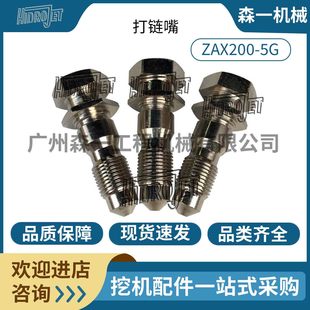 ZAX200-5G������ھ�C���q�o�͸״����ZX200-5G�Ď��S�����ݽz