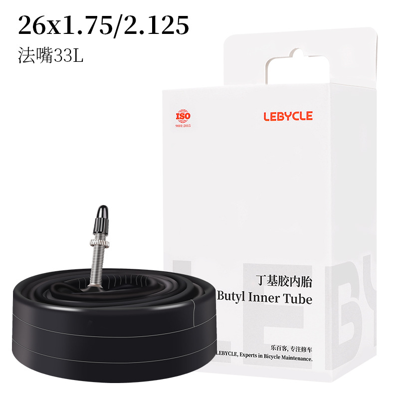 Cámaras de aire LEBYCLE/Lebaike para bicicletas de montaña y carretera, 26 pulgadas, 700C, 27.5, 29 al por mayor. image 16