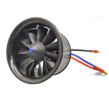 ʯ 64mmz3500KV 16.8V1460g 3.5m㽶^