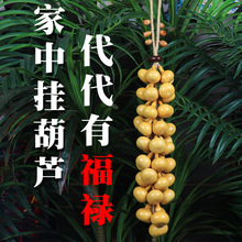 ��Ȼԭɫ���J����Ԣ����ؔ�[����ˇƷ�������Ҿ��b�Ʒ�Ҿӿ͏d