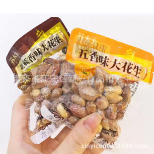 �K̫̫  ����ζ���� �ڽ�����ζ���� һ��5��