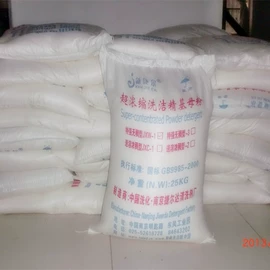 洗洁精;玻璃清洁剂;洗衣粉