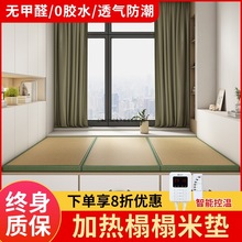 �S��ֱ�N2025�¿�ӟ�|����ʽ늼ӟΏ�|���m ���|�ӟ����׵؉|