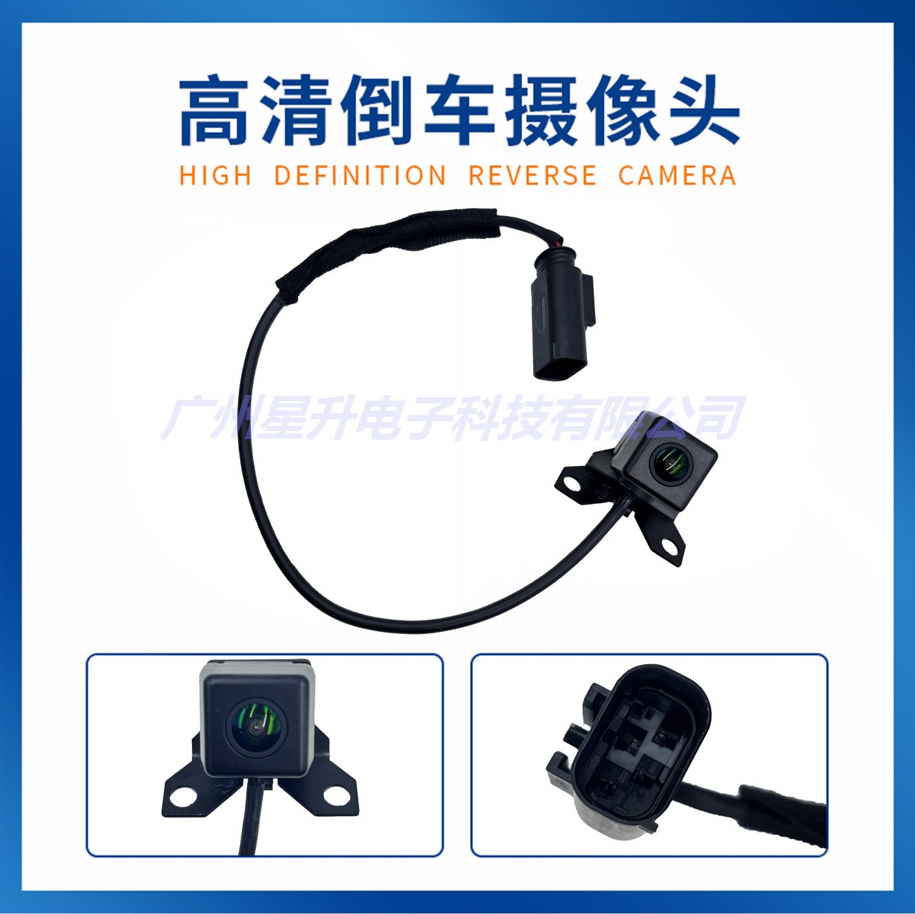 95760-3W100 은 현대 기아 라이온 레이스 11-14 년 보조 후방 카메라 반전