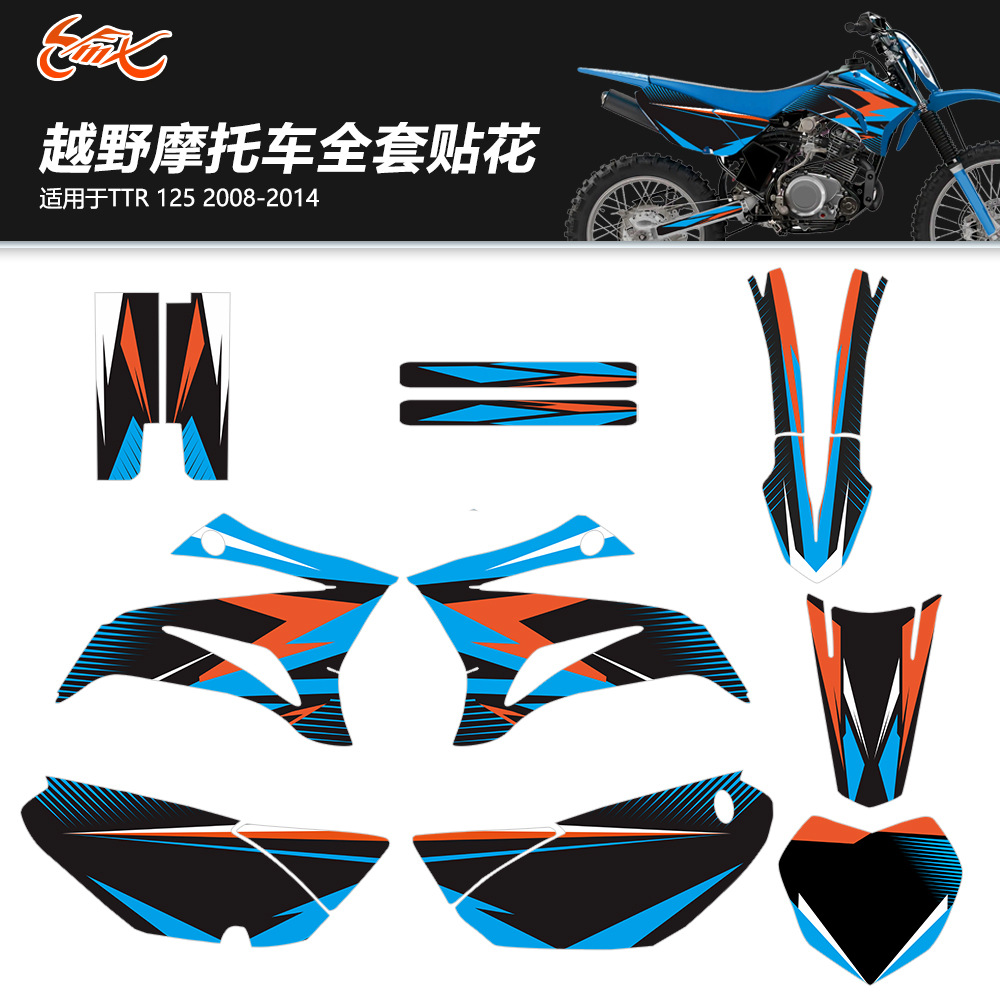 Aplicable a YAMAHA TTR125 TTR 125 2008 TO UP 2023