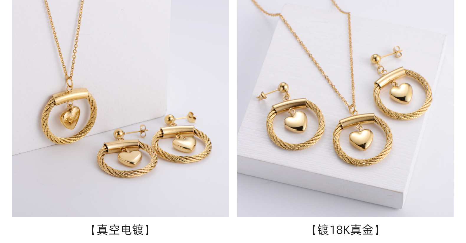Golden Heart-shaped Pendant Necklace Earrings Set Wholesale Nihaojewelry display picture 4