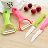 Fruit knife Two piece set ceramics PEELER box-packed gift household Plane Potato pocket knife Paring knife