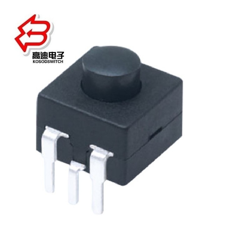 热销优质自锁开关  两开一关按键开关8*8mm 手电筒按钮开关2开1关
