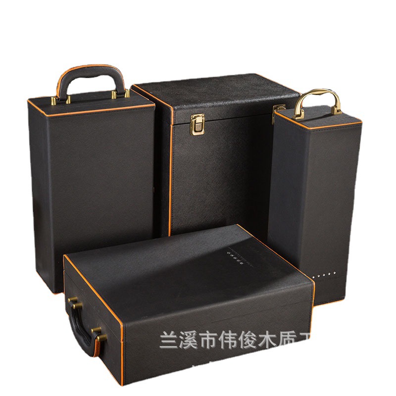 红酒包装礼品盒皮质水砖葡萄酒包装盒红酒皮盒
