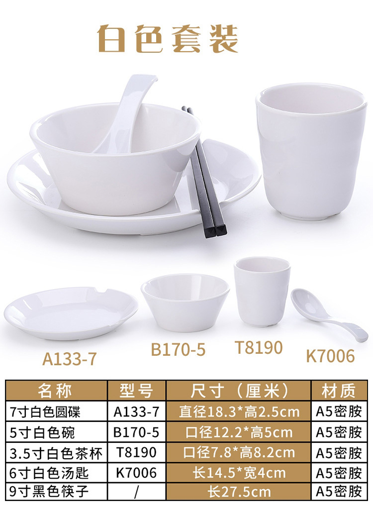 摆台四件套2_06.jpg
