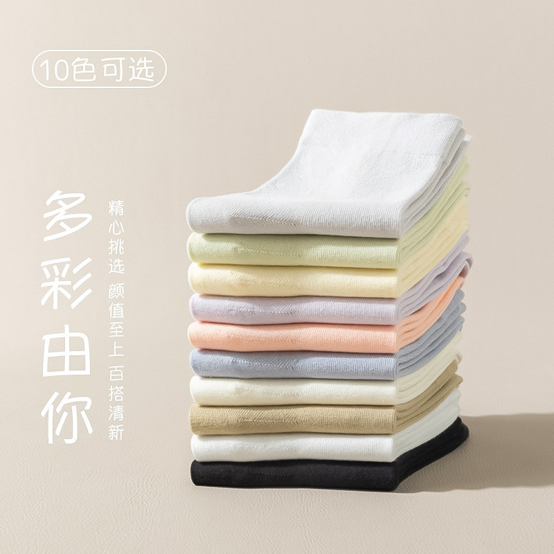 Zhuangyan calcetines damas algodón sin hueso anti-balling medias medias primavera y verano nuevos calcetines de luna sueltos calcetines blancos al por mayor