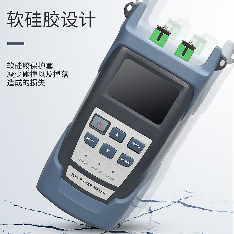 ����SC/APC�ֳ�ʽPON�⹦�ʼƸ߾�����������PON�⹦���߲���