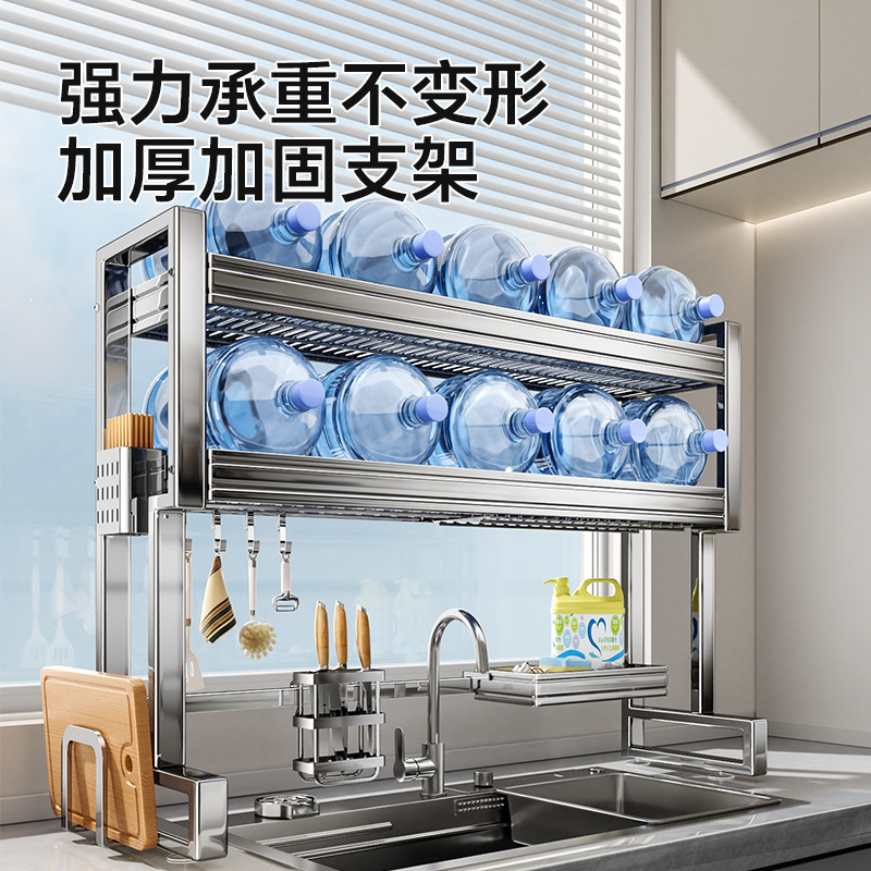 不锈钢厨房水槽置物碗碟收纳水池边多功能放碗盘沥水碗架砧板刀架|undefined