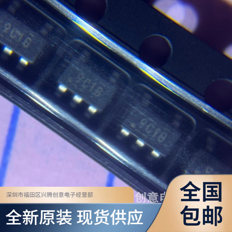 TS321IDBVR TS321IDBVT universal op amp IC chip new original quality assurance spot TS321IDBVR TS321IDBVT universal op amp IC chip new original quality assurance spot