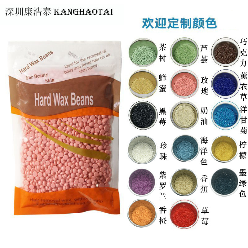 Cera de frijol cera de depilación cera de frijol cera dura nariz pelo cera de abejas sin papel cera sólida terapia frijol 100g cera dura transfronteriza frijol