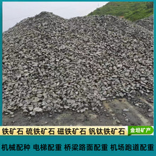 ���F�Vɰ �����F�Vʯ���������������ˮ̎�����P�F�Vʯ�S����