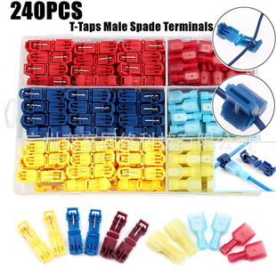 �S��ֱ�l 240pcsT�����ƾ��A����֧�Ӿ����ӽM���׺п��ٽӾ�����
