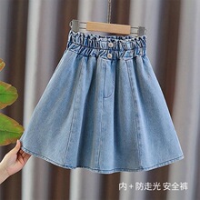 Ůͯţ�а���ȹ�ļ�2026�¿�W�t��ͯ�b���ȹŮ����ȹ��ͯ��ȹ