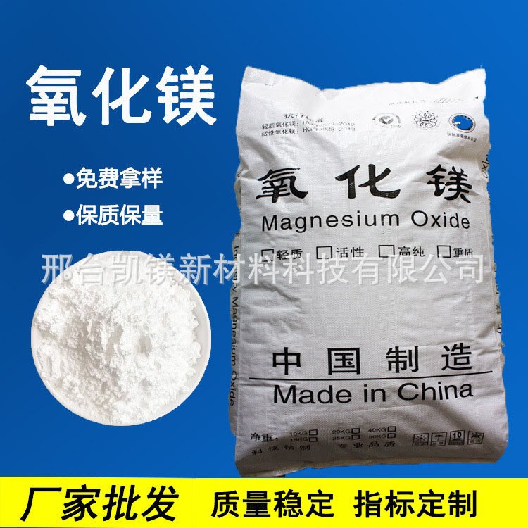 O1CN01MxYAlb1uC3CGD6FX4_!!2204