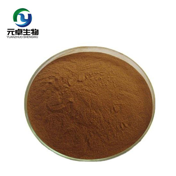 茶多酚食品级水溶性绿茶粉抗氧化剂绿茶提取物 现货批发 茶多酚