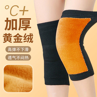 �\���oϥ��ů�s��ůᘿ����揗�o���������Ϻ��ȼӉ��̶�ϥ�P����