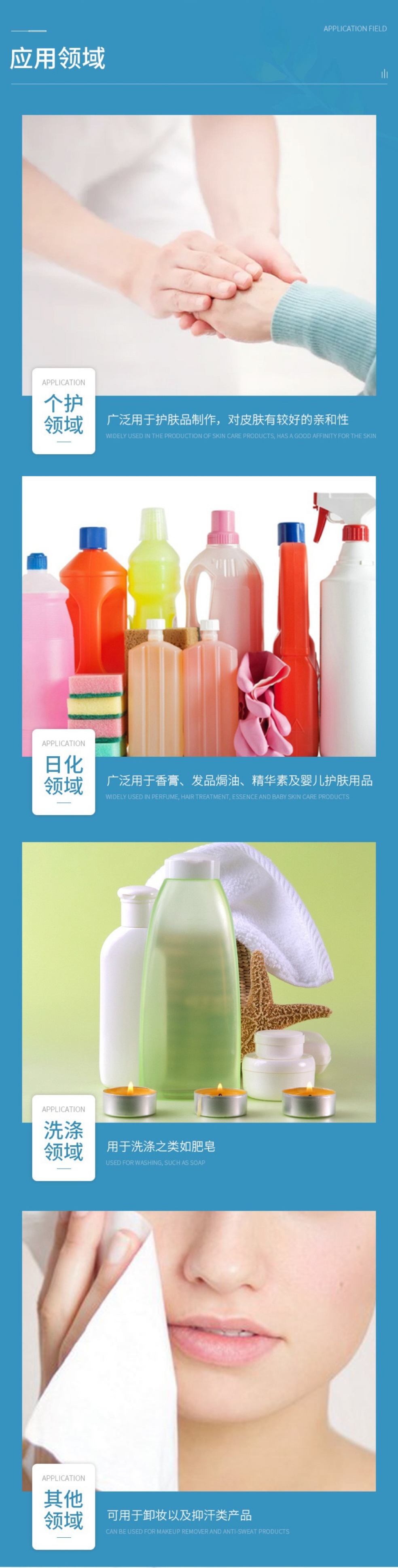 微信图片_20250614102840