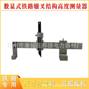 �F·�H��Y���߶Ȝy�������@ʽ����y�����Θ�ʽ�܉����z�y��