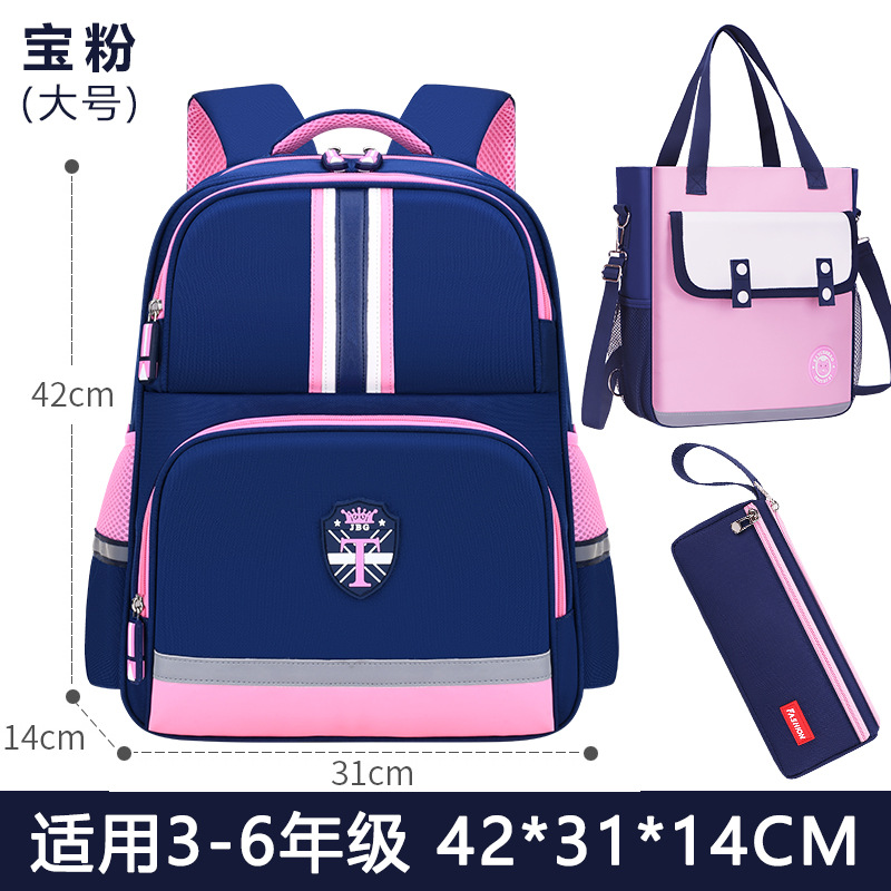 Mochila escolar para niños de 6 - 9 - 12 años de edad 1 - 3 - 4 - 6 grados mochila de hombro para niños niñas a prueba de salpicaduras ligera