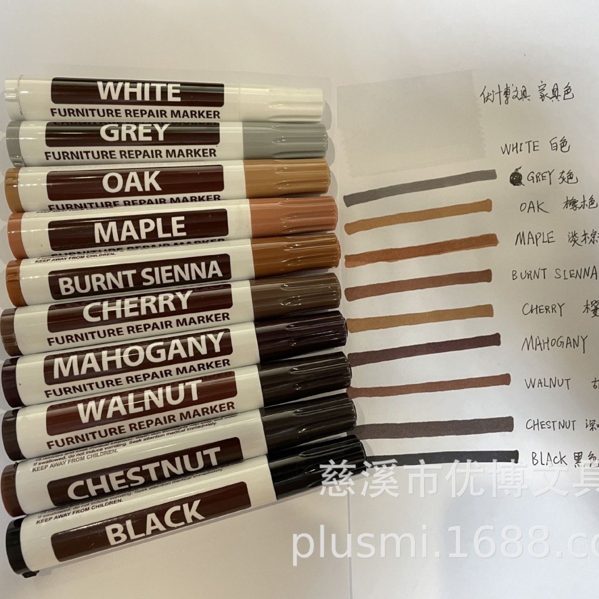 [Promoción de Septiembre en Existencia] Rotulador para Reparación de Pisos, Rotulador para Restauración de Color de Muebles y Puertas de Madera, Crayones, Sacapuntas