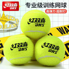 �t�pϲ�W����W�߾���Ӗ�����ʹ�W�򌍻�3/6/9/18/36ֻ�b���W��