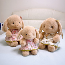 鼻涕熊国风穿裙兔子毛绒玩偶坐姿国潮兔公仔长耳兔子娃娃儿童礼物