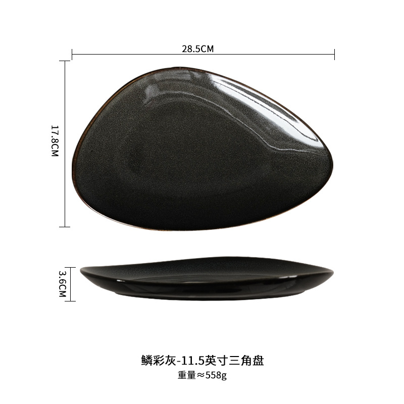 Horno de estilo japonés plato de pescado elíptico irregular de cerámica vajilla de restaurante especial plato de filete plato de sushi plato de restaurante occidental transfronterizo