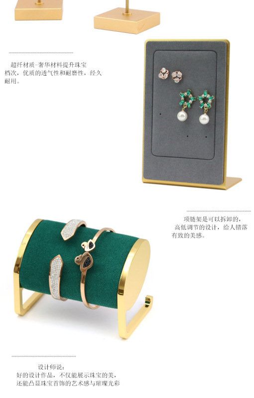 https://www.toonies.cn金屬超纖系列1_10.jpg_800x800.jpg