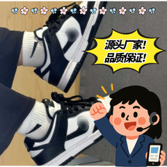 莆田纯原dunk低帮纯原sb板鞋黑白熊猫樱花粉海军蓝情侣男女运动鞋