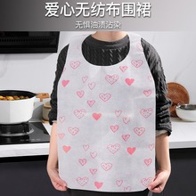 ¿һԇȹò͟偷ˮͼӺ͸go