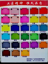 彩色磨砂亚克力透光板加工哑光乳白灯罩扩散板uv印刷logo激光打标