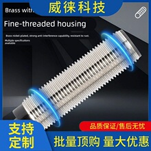 �h~���ɔ_���ٸБ����ӽ��_�PJH12-4N1������ֱ������LJ12A3-4-Z/