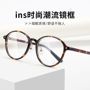 �¿���ҕ���R����Ůͬ����ˇ�͹řE�Aƽ���R�����ɫins1856