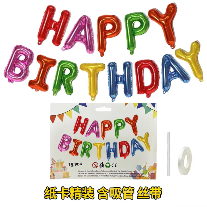 Set globos aluminio cumpleaños, adultos 18/30, decoración fiesta