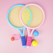 兒童羽毛球拍幼兒園3-6歲玩具男女小孩寶寶戶外運動網球拍套裝