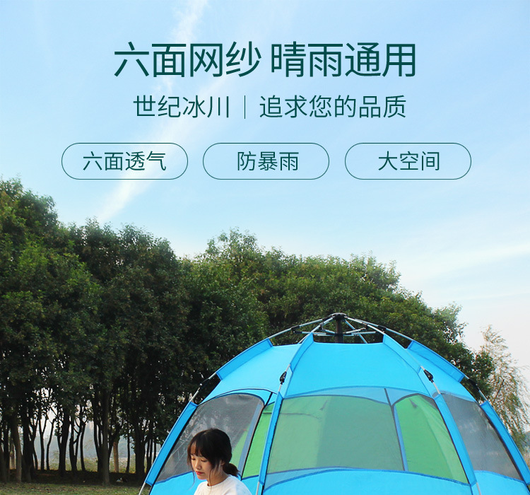 详情-02.jpg